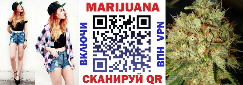 Где купить Калининград COCAIN  Амфетамин  МЕФ  Гашиш  Марихуана  APVP 
