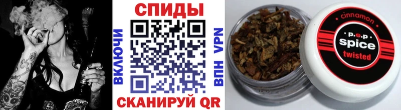 Бутират Butirat Калининград
