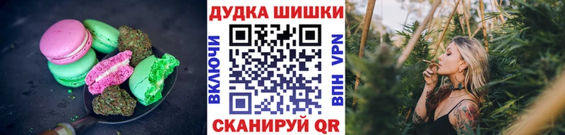 даркнет сайт  Калининград  Canna-Cookies конопля 