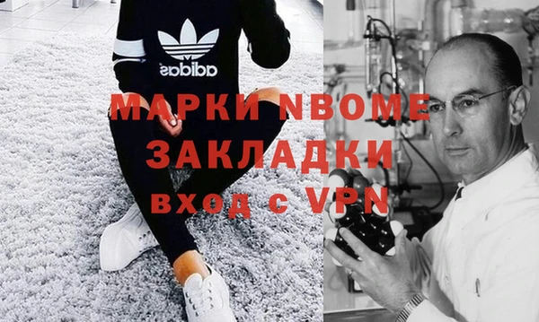 Альфа ПВП Надым