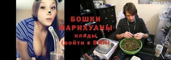 меф VHQ Навашино