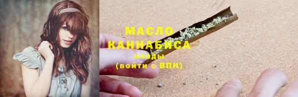 марки nbome Наволоки
