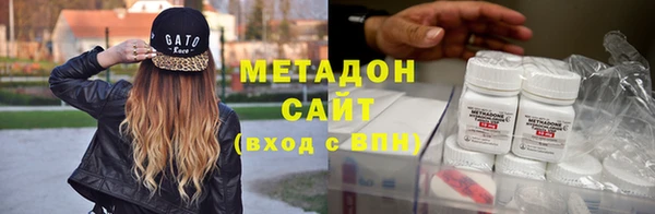 марки nbome Наволоки