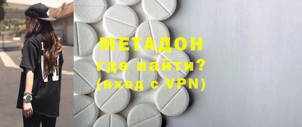 марки nbome Наволоки
