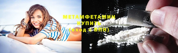 марки nbome Наволоки