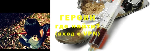 Альфа ПВП Сатка