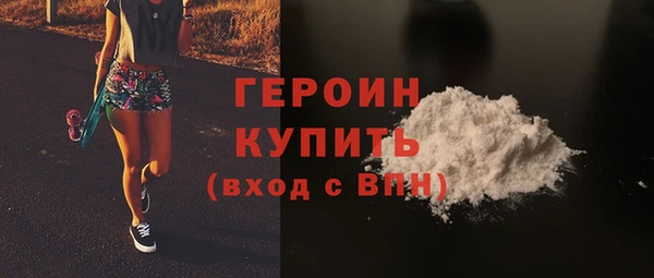 Альфа ПВП Надым