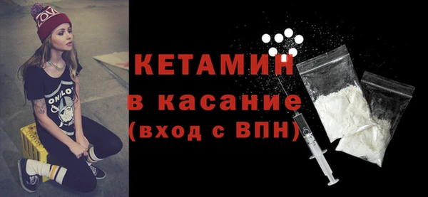 марки nbome Наволоки