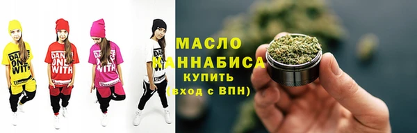Альфа ПВП Надым
