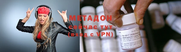 марки nbome Наволоки