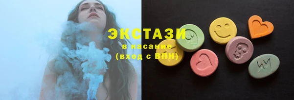 Альфа ПВП Надым