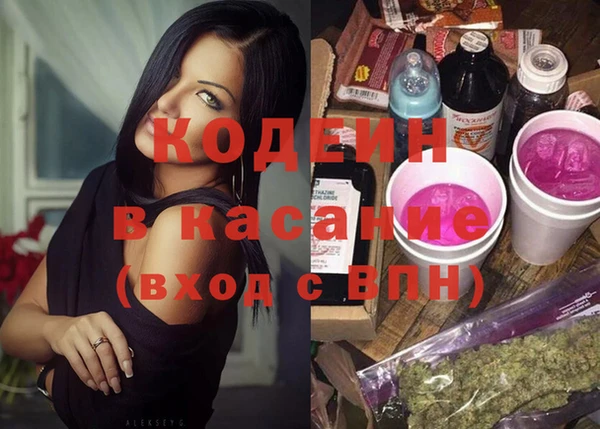 Альфа ПВП Надым