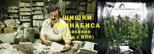 меф VHQ Навашино