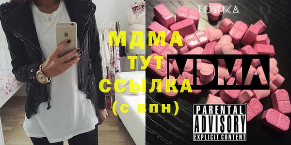 Альфа ПВП Надым