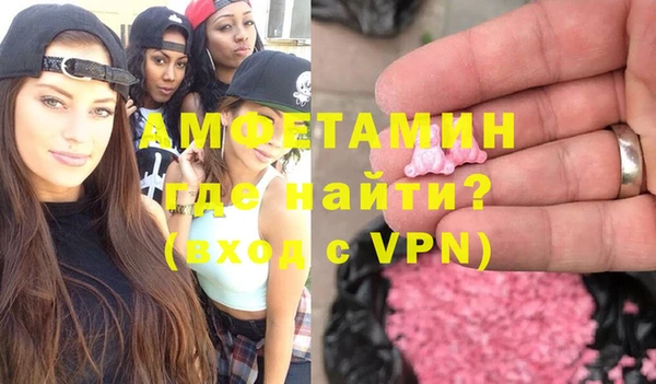 марки nbome Наволоки