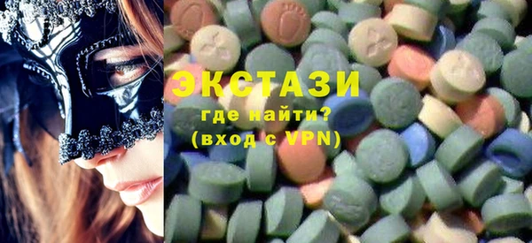 марки nbome Наволоки