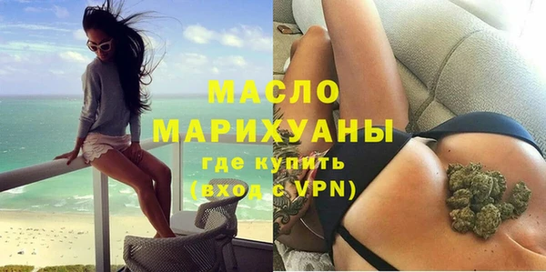 Альфа ПВП Надым