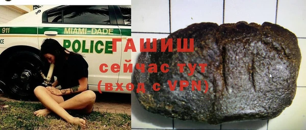 марки nbome Наволоки