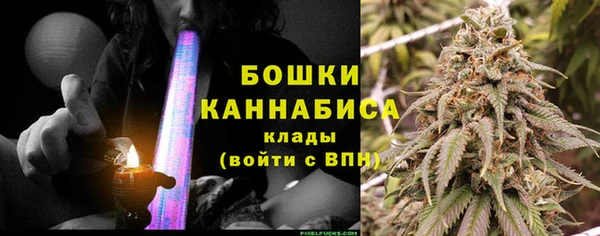 марки nbome Наволоки