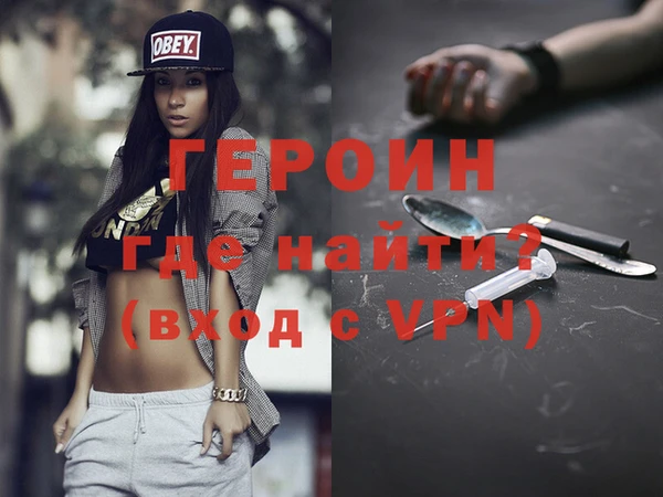 Альфа ПВП Надым