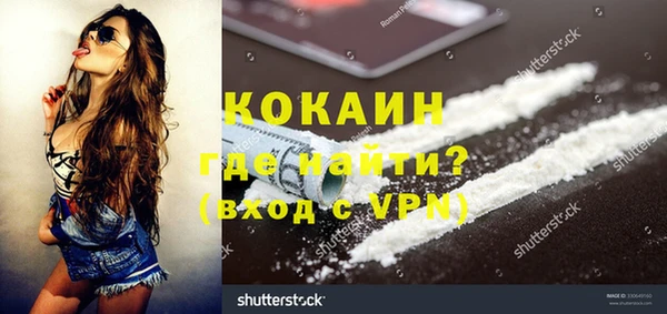 марки nbome Наволоки