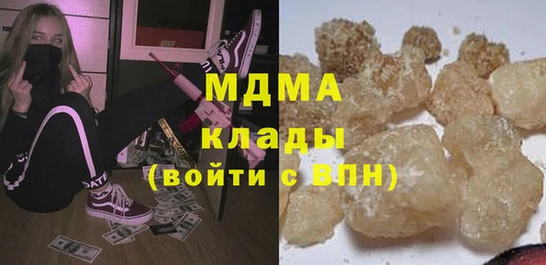 марки nbome Наволоки