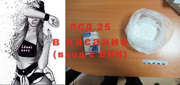 Альфа ПВП Надым
