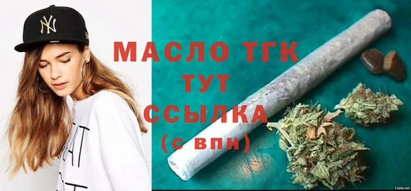 Альфа ПВП Надым