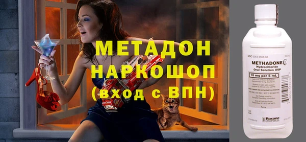 Альфа ПВП Надым