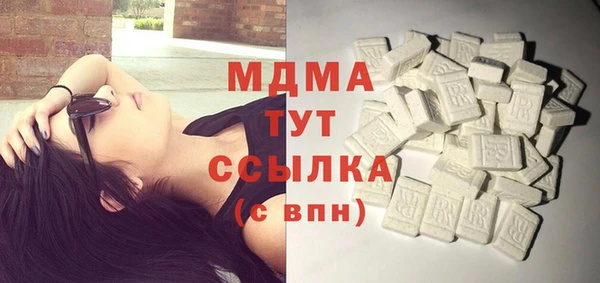 Альфа ПВП Надым