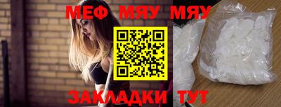 метадон Малоярославец