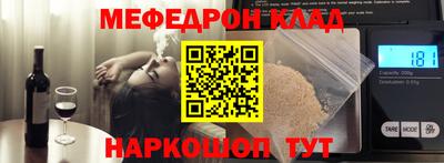 метадон Малоярославец