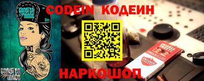метадон Малоярославец