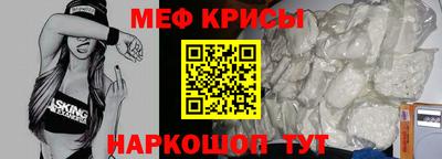 метадон Малоярославец
