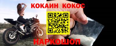 метадон Малоярославец