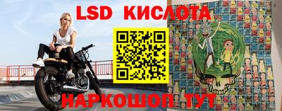 метадон Малоярославец