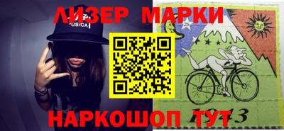 ешки Мариинск