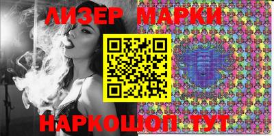 меф VHQ Малгобек