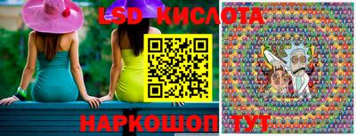 метадон Малоярославец