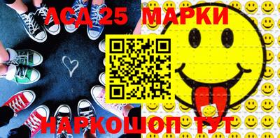 меф VHQ Малгобек