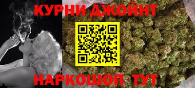 ешки Мариинск