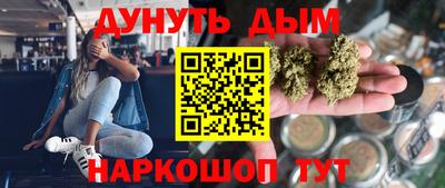 метадон Малоярославец