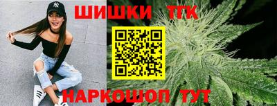 меф VHQ Малгобек