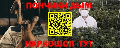 метадон Малоярославец