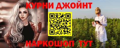 меф VHQ Малгобек