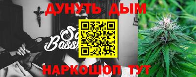 метадон Малоярославец