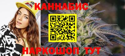 меф VHQ Малгобек