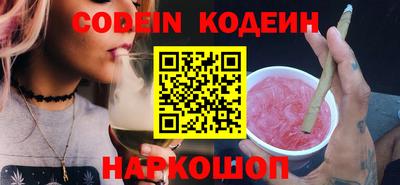 метадон Малоярославец