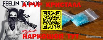 метадон Малоярославец