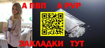 метадон Малоярославец